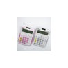 Calculadora KK-8121-12
